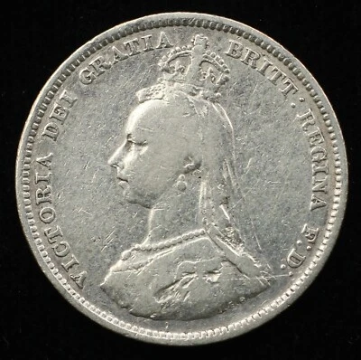 1888 United Kingdom 1 Shilling .925 Silver Coin - Queen Victoria (P0357) - Image 1 of 2