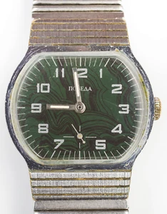 Vintage Pobeda ZIM2602 Malachit Mechanische 17 Jewels Herren Armbanduhr USSR - Bild 1 von 11