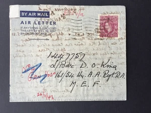 GB 1943 "NOT 4 GEN HOSP" CACHET ON 6d AIR LETTER FROM LONDON TO M.E.F. - Picture 1 of 2