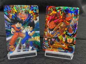 Super Dragonball Heroes TCG VEGETA MM1-SEC/UM12-066UR /MINT A+ - Picture 1 of 6
