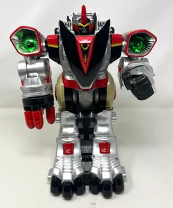 Power Rangers Mirai Sentai Timeranger Voice Formation DX V-Rex Robo NOT COMPLETE - Picture 1 of 7