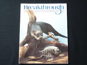 BREAKTHROUGH TAXIDERMY MAGAZINE... ISSUE 22...MARCH 1990 - Picture 1 of 6