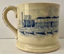 Vintage Transferware Staffordshire Creamware Mug 19th Cent. -- Steam Engine 