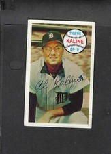 1970 Kellogg's 3-D Super Stars Al Kaline # 52 Cracked 2