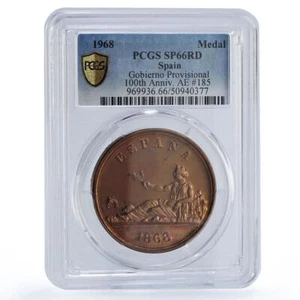 Spain Provisional Gobierno 5 Pesetas 1869 Restrike SP66 PCGS copper medal 1968 - Picture 1 of 2