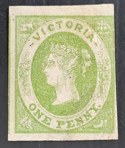 1857 Victoria Australia 1d yellow grn Imp Emblem stamp WMK Large Star MNG £350 - Picture 1 of 2