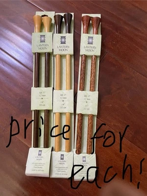 Vtg Lantern Moon Rosewood Knitting Needles US 17 (12mm) 14” Pairs NOS - Image 1 of 4