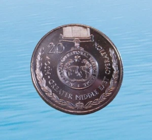 AUSTRALIA 20 CENTS 2017 OPERATIONAL SERVICE MEDAL ELIZABETH II KM 3339 #4298# - Picture 1 of 2