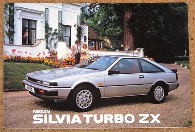 1985 NISSAN SILVIA TURBO ZX & DOHC (S12) Sales Brochure UK Market - Image 1 of 4