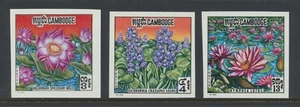 Camboya 231-3 1970 Plantas acuáticas acuáticas Flores Imperfo margen esquina conjunto NH - Imagen 1 de 1