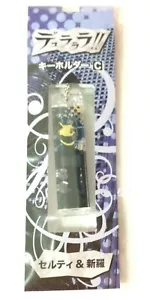 keychain strap accessory DuRaRaRa DRRR anime Celty Sturluson Kishitani Shinra - Picture 1 of 5