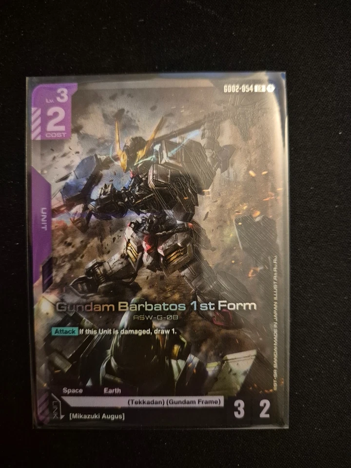 Gundam TCG G002-054 Gundam Barbatos 1st Form - Bild 1 von 1