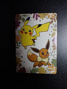 Pokemon Pronto Promo Dankeskarte Holo Prisma Pikachu & Eevee #5950 EX - Bild 1 von 11