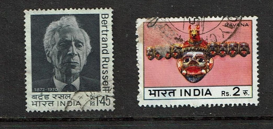 INDIA:  1972– BERTRAND RUSSELL ; 1974 - masks  used - Image 1 of 1