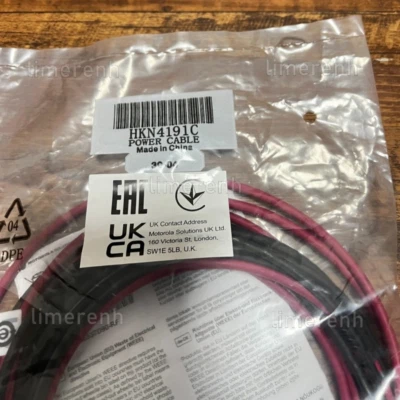 NEW Motorola HKN4191C / Power Cable / 10 Feet / 12 Volt / 20 Amp - Image 1 of 4