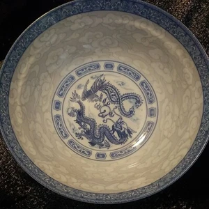 Dragon and Bird Porcelain Bowl Cherg’s White Jade 9" Across, 3" deep - Picture 1 of 4