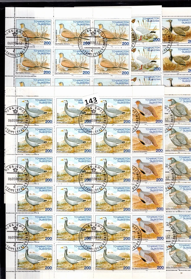 PK 25X TAJIQUISTÃO - CTO - NATUREZA - PÁSSAROS - LENÇÓIS TOTALMENTE DOBRADOS  - Imagem 1 de 1