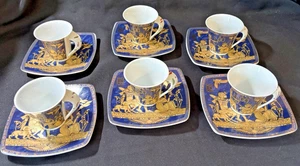 6 FM Fathi Mahmoud Demitasse Cup & Saucer Sets Treasures Egyptian Limoges Egypt - Picture 1 of 9
