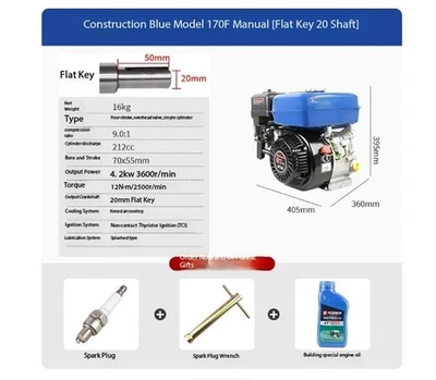 Gasoline Engine Sprayer Pump Micro Tiller Small Household Water Pump 170cc  - Image 1 of 4