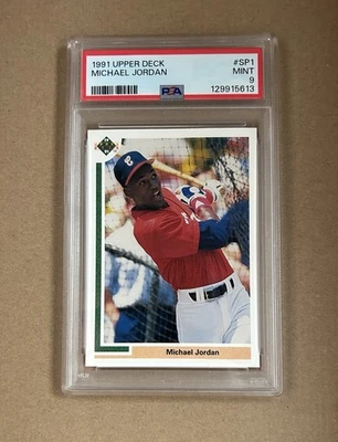Майкл Джордан 1991 Upper Deck #SP1 PSA 9 как новый бейсбольный дебютант RC свежий класс! - Изображение 1 из 2