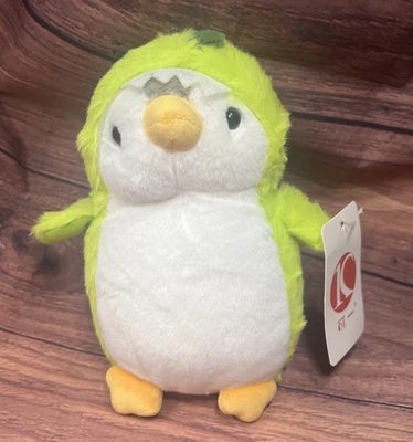Aurora Pom Pom Penguin Plush 7" Dino Grey white in Green Dinosaur Costume - Image 1 of 3