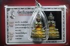 Phra Kring Kruba Ariyachat, BE. 2553, Wat Saeng Kaew, thailändisches Amulett & KARTE #3