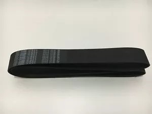 Gates PowerGrip HTD 1500 3M G1 Zahnriemen 40mm breit, Antriebsriemen - Bild 1 von 8