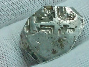 Interesting 1753 Spanish Colonial Silver Clipped 8 real Hammered Treasure Cob - Picture 1 of 7