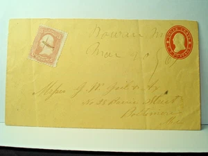 1867 CONVENIENT USAGE OF THE 1861 3 Cent Star Die ROWAN'S MILL VA Cover - Picture 1 of 2