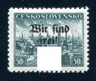 BESETZUNG II WK RUMBURG 1938 51 ** POSTFRISCH TADELLOS (05359
