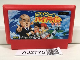 AJ2775 Gorby no Pipeline Daisakusen Gorbachev Nintendo Famicom NES Japan