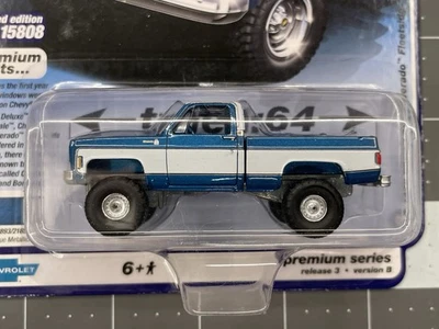 Chevy K10 Silverado Fleetside 1978 versión 3 Auto World 2020 Foto 1 de 4