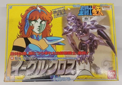Figura Japón BANDAI Saint Seiya Eagle Marin Silver Cloth Series Foto 1 de 4
