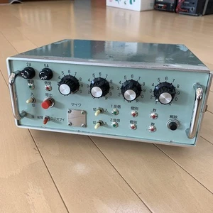 Máquina de llamadas Hokuyo Cellcall fabricada por Hokuyo Musen Japón Piezas A218 - Imagen 1 de 3