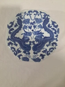 Vintage Dragon Octagonal Chinese Blue & White Porcelain Dresser Box - Picture 1 of 4