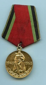 Russian USSR 1965 Medal "20 Years of Victory in the Great Patriotic War" Medal - Picture 1 of 2