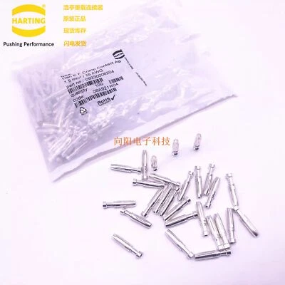 30pcs HARTING Heavy-duty Connector 16A male Pin 1.5mm2 09330006104 - Image 1 of 4