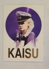 1994 FPG CHRIS ACHILLEOS 2 - Base Set, Chase, Unopened Pack & Promo (You Pick)