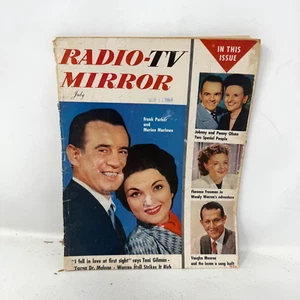 Radio TV Mirror Magazine July 1952 Marion Marlowe Robert Young Vaughn Monroe - Picture 1 of 5