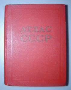 Soviet Atlas Vintage Book Illustrated Colour Maps USSR Russia Regions Rare 1954 - Picture 1 of 12