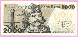 Poland, 2000 (2,000) Zlotych, 1979, P-147b, UNC (TK 16 869) - Picture 1 of 2