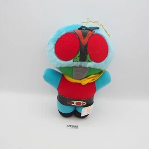Kamen Masked Rider X C2005 Banpresto 6" Plush 1992 Stuffed Toy Doll Japan - Picture 1 of 9