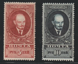 Russia Scott 302-303 Mint OG H - Picture 1 of 2