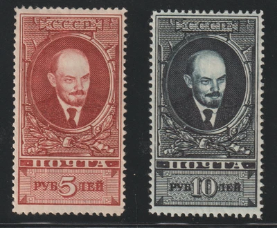 Russia Scott 302-303 Mint OG H - Image 1 of 2
