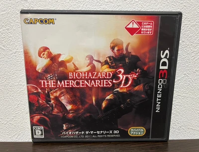 Resident Evil Biohazard The Mercenaries 3D Nintendo 3DS Japanese ver Tested - Image 1 of 4