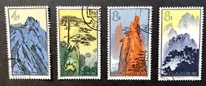 P R China - 1963 - S57 Landscape Huangshan Mountains 4 Used Stamps - Picture 1 of 2