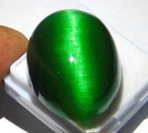 Natural 68.10 Ct Green Chrysoberyl Cat's Eye Oval (Cabochon) Certified Gemstone - Picture 1 of 5