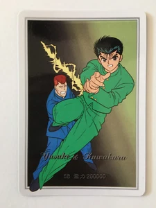 Yu Yu Hakusho Hero Collection 58 - Imagen 1 de 1