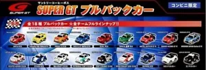 Suntory Coffee Boss,SUPER GT Pull Back Car Selection, All 18 Cars Full Set - Picture 1 of 9