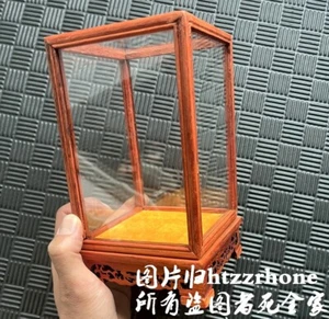 Chinese Rosewood Trim Display Case Glass Doll Artwork Statue Dust Protect Cover - Picture 1 of 5